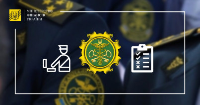 Уряд призначив Голову Держмитслужби